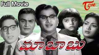 Maa Babu Telugu Full Length Movie  ANR Mahanati Sa