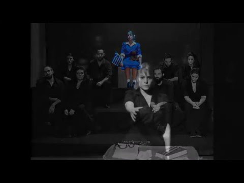 ΑΛΜΑΝΑΚ