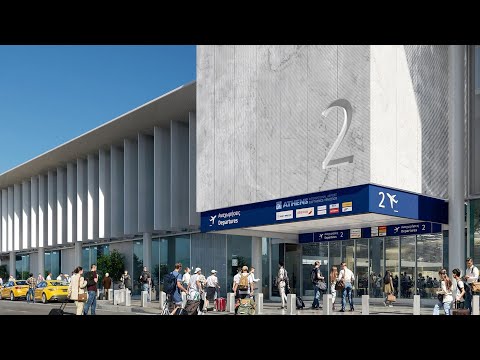 Τα σχέδια για την επέκταση του αεροδρομίου 