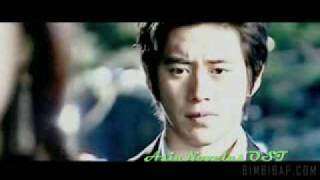 Green Rose MV/OST - I Will Never Leave You By Erik Santos