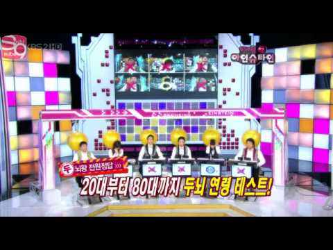 [071216] Brainking Einstein - SNSD TaeNy (en) Part 1/7