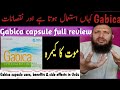 Gabica Gabica Capsules Gabica 300mg Capsule Gabica Capsule How To Use Gabica Full Review In Urdu