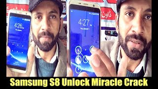 (4K) How to Unlock Samsung S8 Forgot Pattern Unlock without Data Loss 2020 | Urdu Hindi