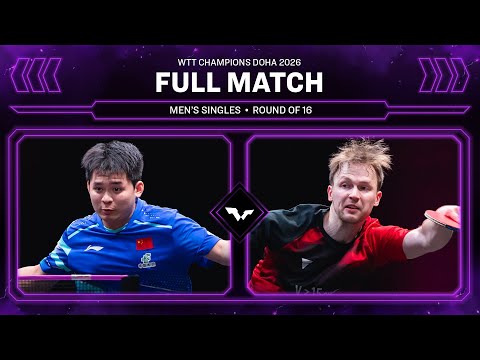 FULL MATCH | Lin Shidong vs Benedikt Duda | MS R16 | WTT Champions Doha 2026