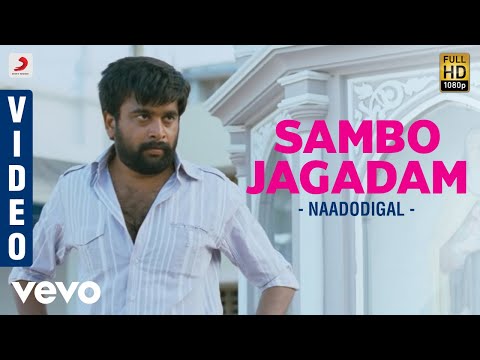 Naadodigal - Sambo Jagadam Video | Sundar C Babu