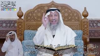 411 - (قُلۡ مَن يُنَجِّيكُم مِّن ظُلُمَٰتِ ٱلۡبَرِّ وَٱلۡبَحۡر...) - عثمان الخميس