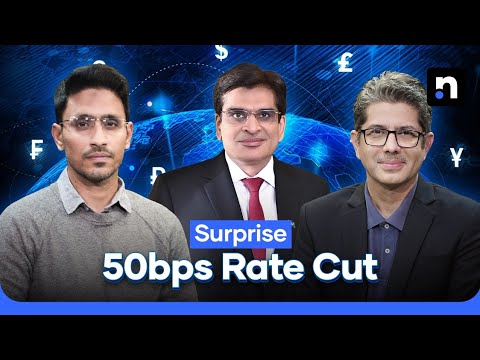 Policy Rate Reduced to 10.5% | Nukta Business