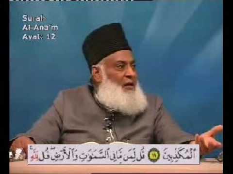 bayan29part3/7 of bayan 108