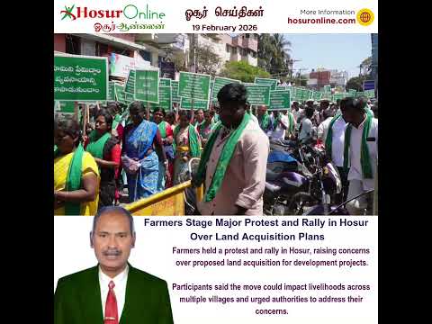 Farmers Hold Protest and Rally in Hosur Over Proposed Land Acquisition