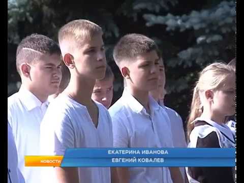 Куряне вспомнили о трагедии в Беслане