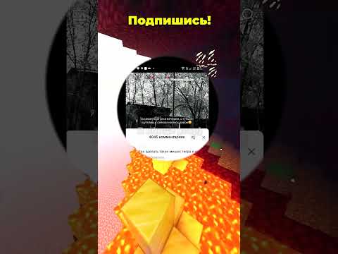 Мемы 39 #мем #мемы #memes #funny #мемчик #мемас #мемасик #мемасики
