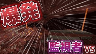 【Minecraft】この世界旅してもいいですか？Part19【ゆっくり実況】