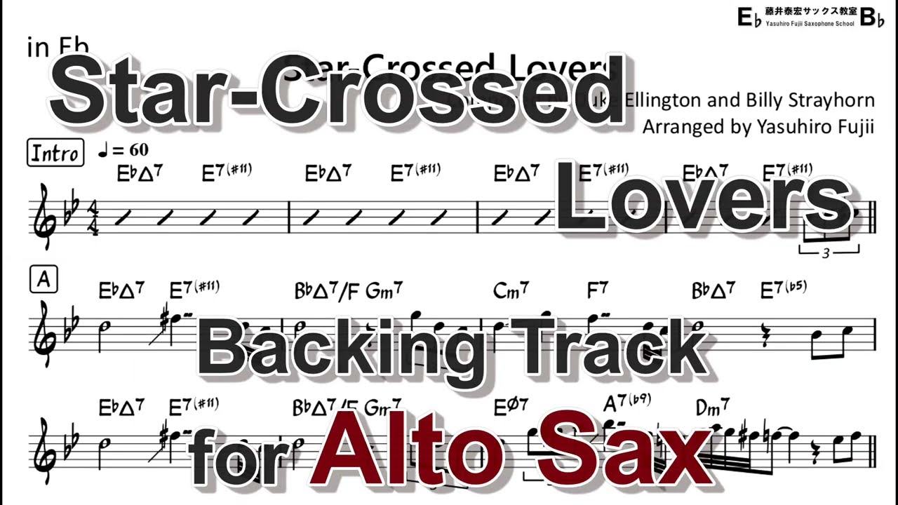 Star-Crossed Lovers - Backing Track with Sheet Music for Alto Sax