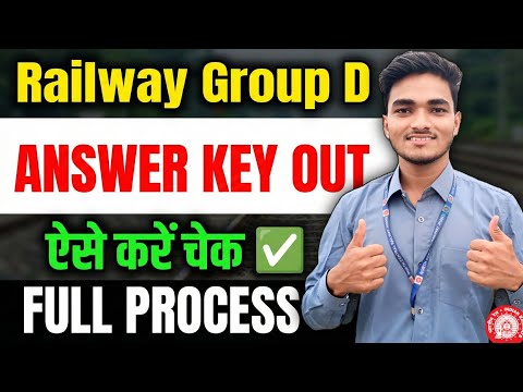 Group D Answer Key 2026 Check Kare ✅ | Full Process Step by Step #rrbgroupd2026