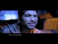 Allu Arjun S Gajapokkiri Julayi Malayalam Movie Theatrical Trailer Official
