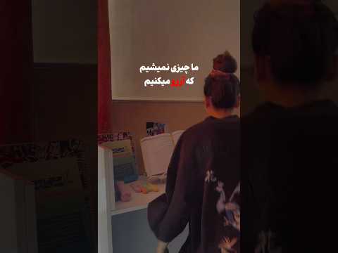 از اثر قدم های کوچیک غافل نشین