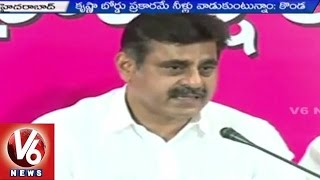 TRS Leaders slams AP CM Chandrababu over baffling Palamuru Ranga Reddy Project (16-07-2015)