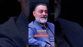 🎬Անավարտ գործարք | Սերիա 32