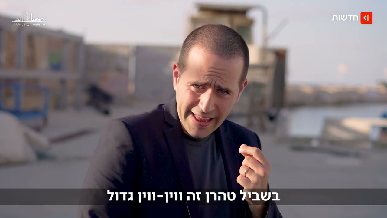 איפה כל החברות שלך? כך קרסה ההרתעה של סעודיה בחודש אחד | בשכונה שלנו