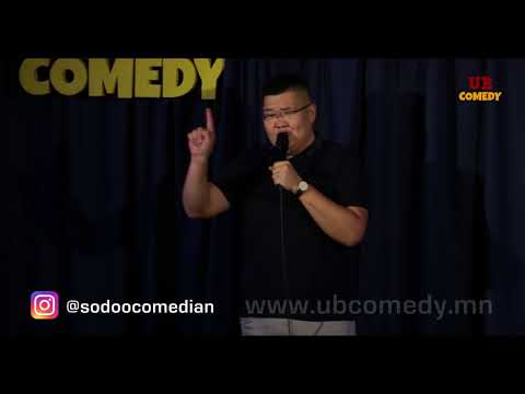 Sodkhuu | Uuhdos | @UB Comedy Club