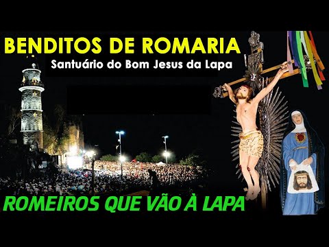 Hino do Bom Jesus da Lapa - Católica