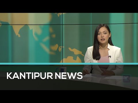 Kantipur English News | Full English News -  12 July 2021