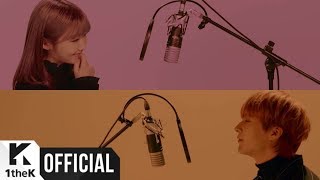 [MV] SON DONGWOON(손동운)(Highlight(하이라이트)) X SEORYOUNG(서령)(GWSN(공원소녀)) _ Color me(물들여줘)