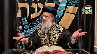 הכבוד המיוחד שנהג מרן זצ"ל עם הגאון רבי שלום משאש זצ"ל I מרן הראשון לציון הגאון רבי דוד יוסף שליט"א (מוסדות יחווה דעת) - התמונה מוצגת ישירות מתוך אתר האינטרנט יוטיוב. זכויות היוצרים בתמונה שייכות ליוצרה. קישור קרדיט למקור התוכן נמצא בתוך דף הסרטון