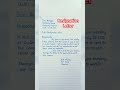 How To Write a Resignation Letter