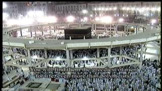 HD - Full Taraweeh Makkah 2013 Day 1 w/ English Subtitle (Ramadan 1434)