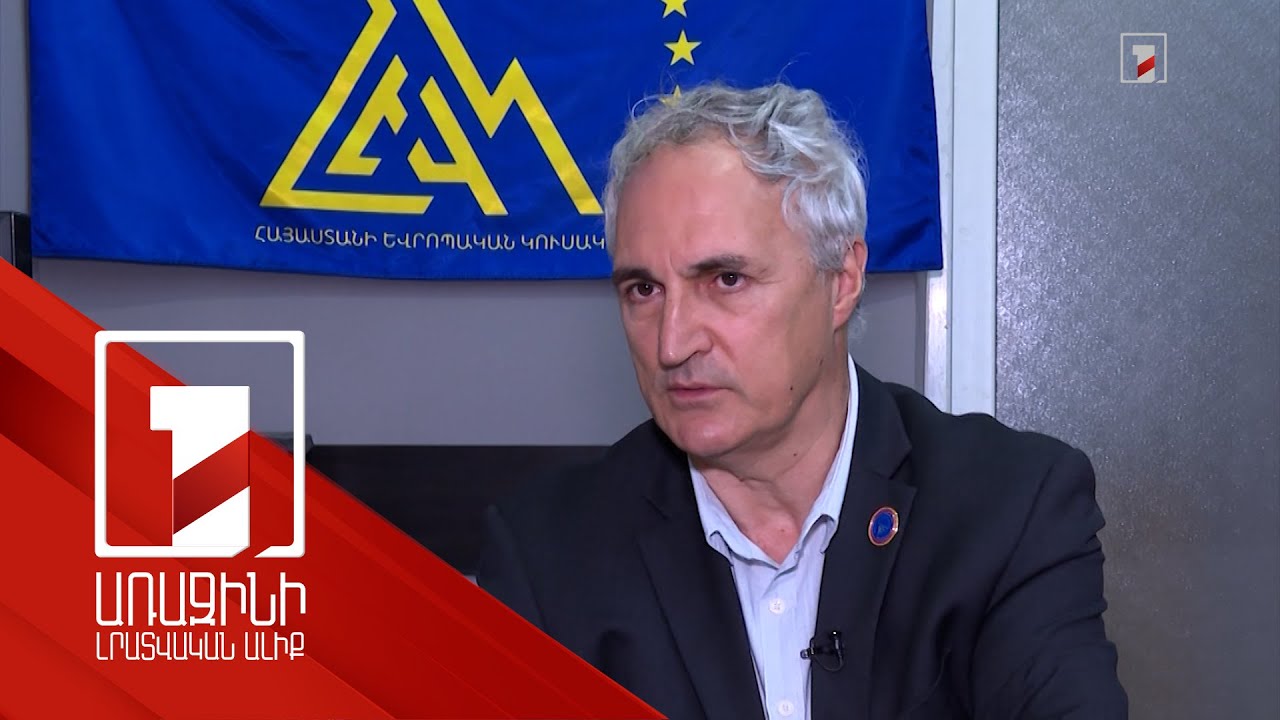 Հայաստանի եվրոպական կուսակցությունը տրանսպորտային հրաշք է խոստանում