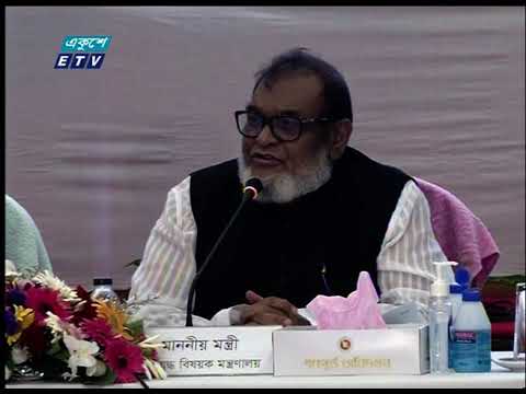 পাকিস্তানীদের আত্মসমর্পনের জায়গায় শিশু পার্ক করেছিল জিয়াউর রহমান