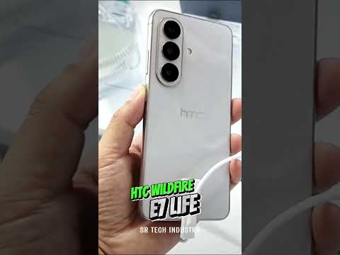 HTC Wildfire E7 Life 12,999 (Official) #tech #htc #shorts