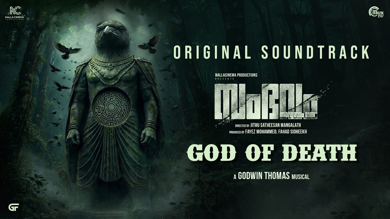 God Of Death | Sambhavam Adhyayam Onnu - OST | Godwin Thomas | Jithu Satheesan Mangalathu