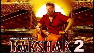 Download lagu Rakshak 2 | 41 Interesting facts |  Trailer | Suniel Shetty | Karishma kapoor | Raghuvaran mp3