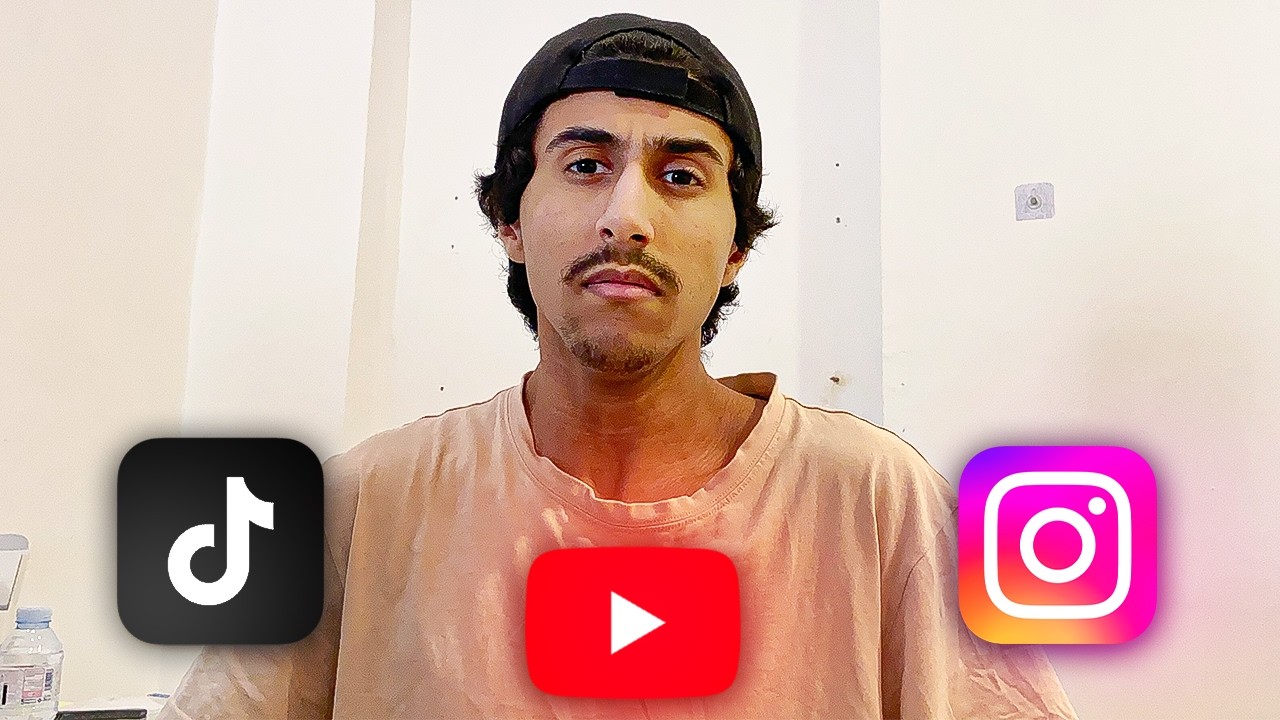 مواقع التواصل الاجتماعي