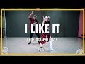 I LIKE IT (Cardi B, Bad Bunny & J Balvin) / Chấy Choreography Dance Class