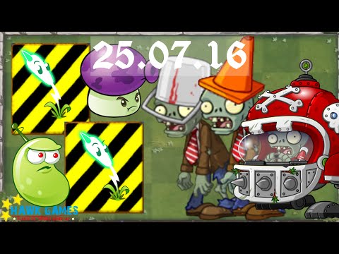 Plants vs. Zombies 2 - Piñata Party (July 25, 2016)