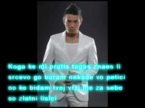 Elvir Mekic Ft. Maja Sazdanovska - Opasno Lyric