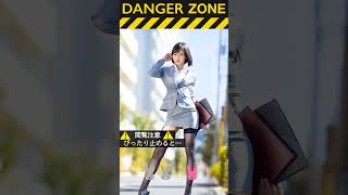 ＃ぴったり止めて　＃A○女優　＃涼森れむ #shorts