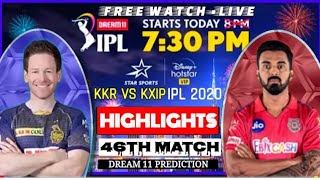 ipl 2020 | ipl live| KKR Vs KXIP 46TH IPL match Full Highlights| kal ka ipl match kkr vs kxip |#Li