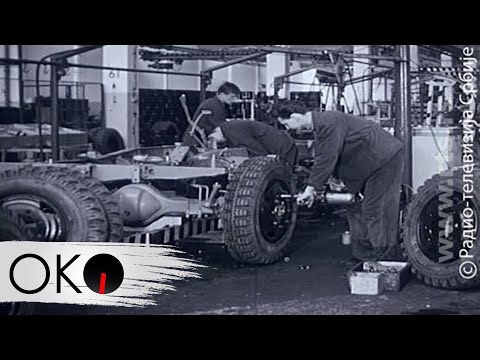 download lagu mp3 mp4 Rts Magazin, download lagu Rts Magazin gratis, unduh video klip Rts Magazin