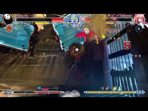 BP Monthly 01/12/19 - Tourney - SpookyBlast (Arakune) vs ScienceCat (Kokonoe)