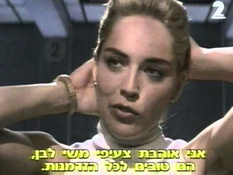 "Прием в комсомол" - переозвучка для новогоднего представления 2007