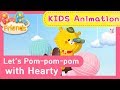 Pom Pom Pom With Hearty Pom Pom Friends Introducing Hearty Kids Animation