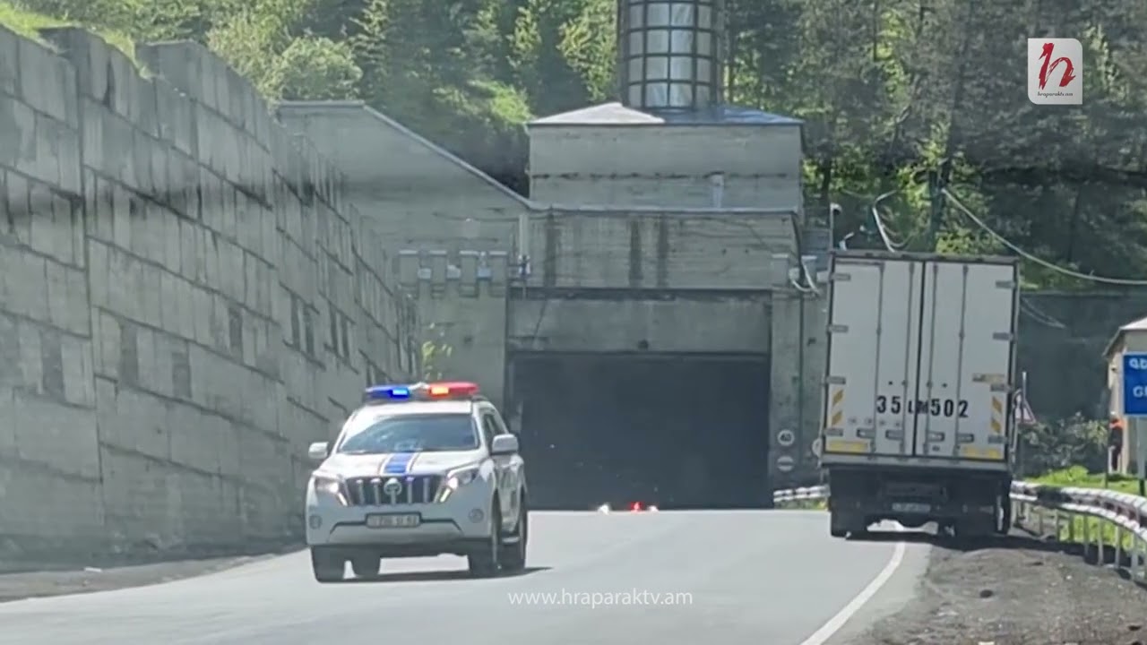 Փաշինյանի կորտեժի համար փակել էին Դիլիջանի թունելը