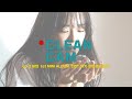 CLEAN CAM ep 03 세정 1st MINI ALBUM CLEAN CAM ep 03 세정 1st MINI ALBUM