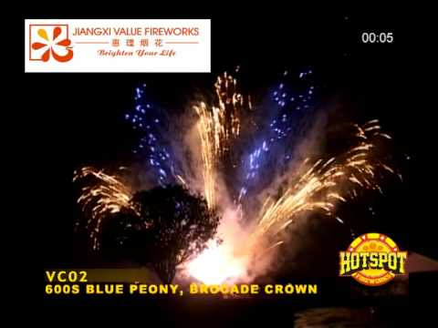 600S BLUE PEONY, BROCADE CROWN, FAN SHAPE