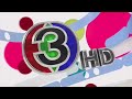 Ident ช่อง 3 HD พ ศ 2565 CH3 Thailand Ident 2022