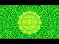 341Hz 》HEART CHAKRA HEALING SOUND BATH  》Open Yourself To Love & Kindness  》Chakra Cleansing Music